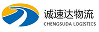 湖州到夏津县物流公司
